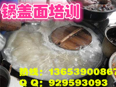 澆汁麻辣燙技術(shù)哪里學(xué) 干汁麻辣燙做法傳授