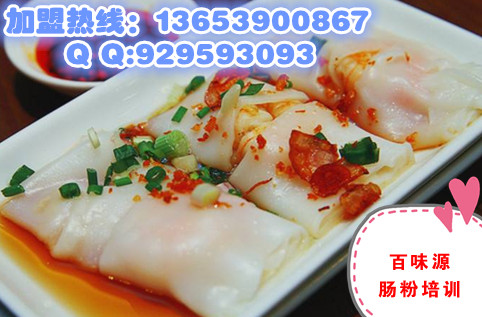 澆汁麻辣燙技術(shù)哪里學(xué) 干汁麻辣燙做法傳授