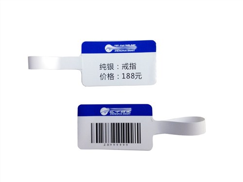 超高頻不干膠電子標簽_上海竹研電子科技有限公司