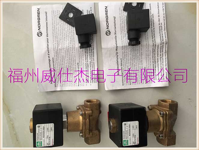 2622200.3052.230.50電磁閥福州威仕杰原始圖片3
