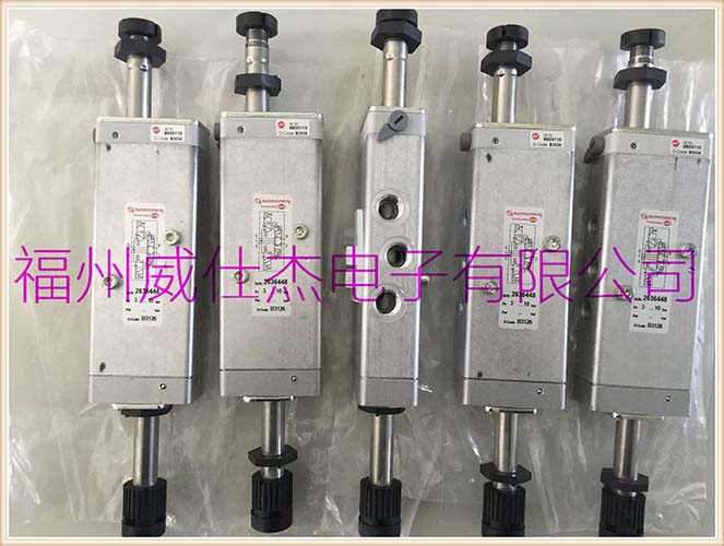 Y013PA1H2BS電磁閥 福州威仕杰