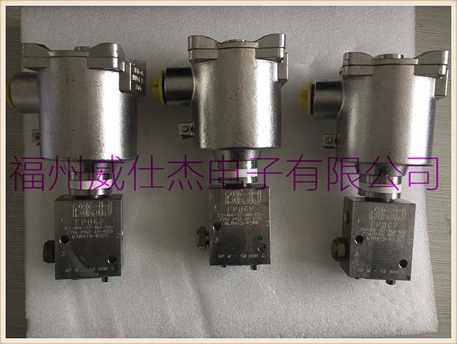 9710545.4600.024.00電磁閥福州威仕杰原始圖片2