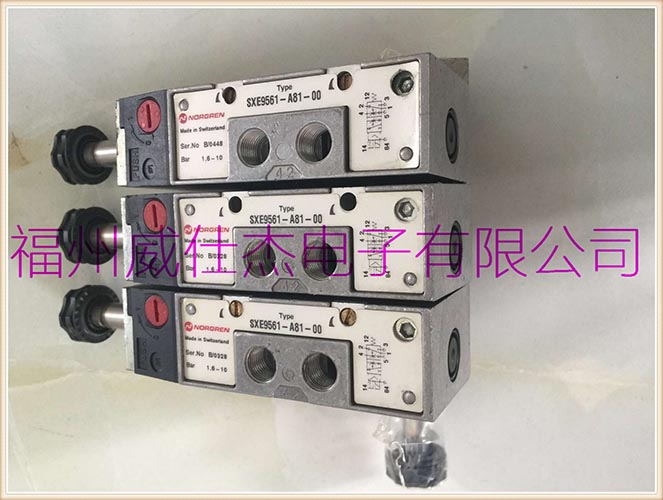 Y013PA1H2BS072電磁閥 福州威仕杰原始圖片3