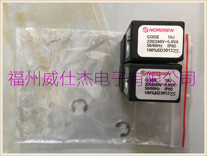 Y013PA1H2BS072電磁閥 福州威仕杰