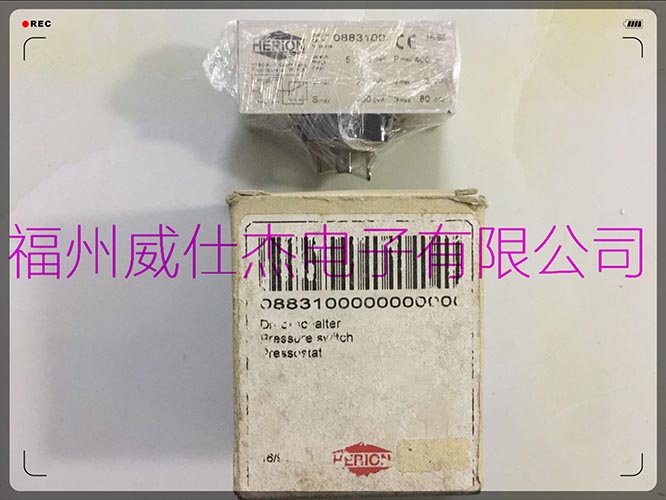 SXE9573-Z70-80K電磁閥福州威仕杰原始圖片2