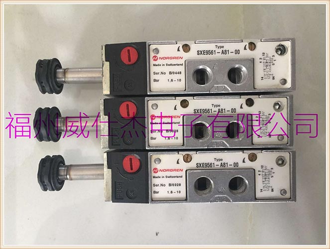 S6N00G0080016OV液壓電磁閥 福州威仕杰原始圖片3