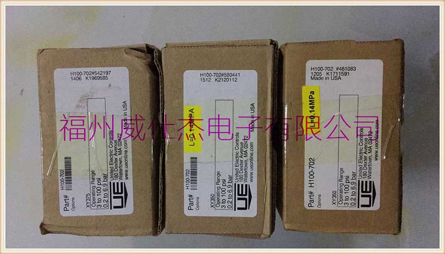 H100-565壓力開關UE 福州威仕杰原始圖片3