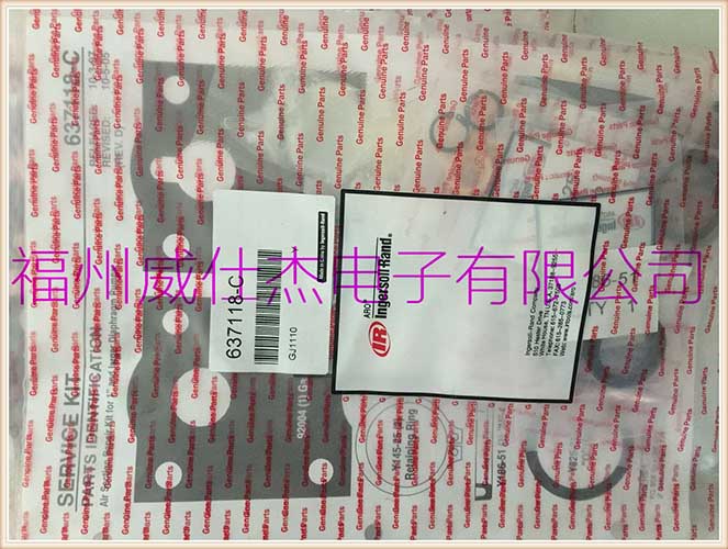 JKF8320G182MB電磁閥 DC24V ASCO原始圖片3
