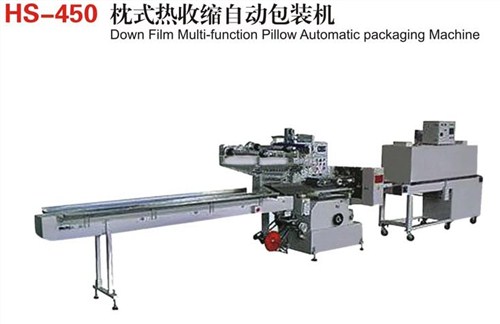 呼和浩特全自動包裝機(jī)生產(chǎn)、華速機(jī)械供、包頭速凍食品包裝機(jī)廠