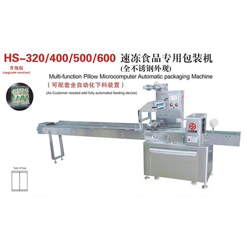 內(nèi)蒙古速凍食品包裝機(jī)廠家_華速機(jī)械供_內(nèi)蒙古全自動(dòng)包裝機(jī)