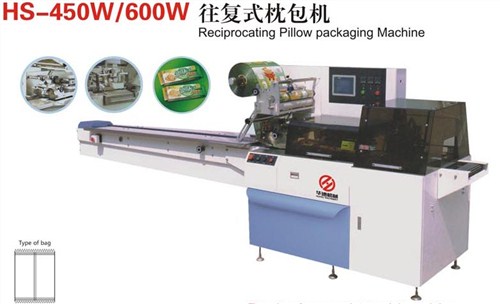 呼和浩特水平式包裝機(jī)供應(yīng)商_包頭食品包裝機(jī)廠家_華速機(jī)械供