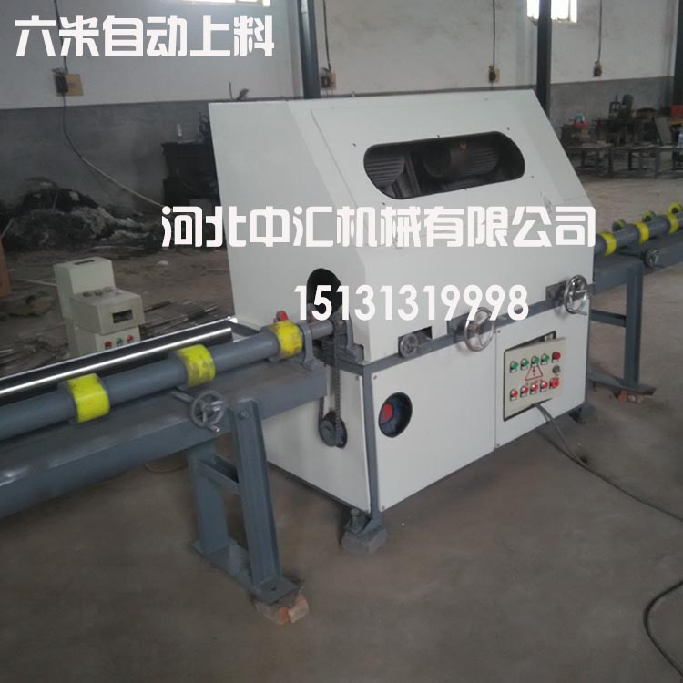 除油鍍鉻管圓管外圓拋光機|中匯公司