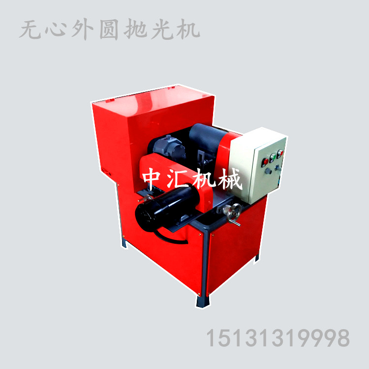二次構造柱泵/灌漿泵/灌柱泵中匯公司