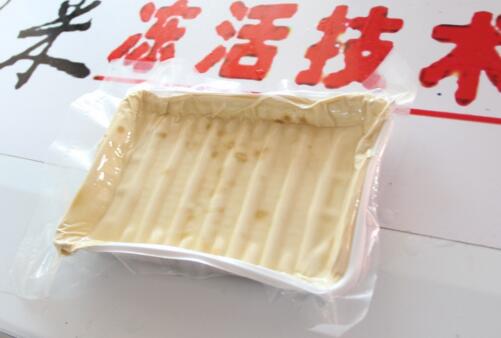 新品多魚批發(fā)【遼寧】——浙江多魚
