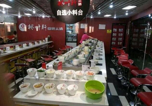 旋轉自助火鍋餐飲傳送設備廠家直銷價格便宜