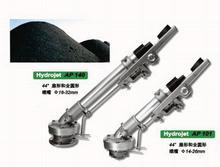 徐州哪里有專業的防塵噴槍|價位合理的防塵噴槍