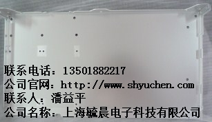 上海金屬表面噴砂,金屬表面噴砂廠家,金屬表面噴砂價格,毓晨供