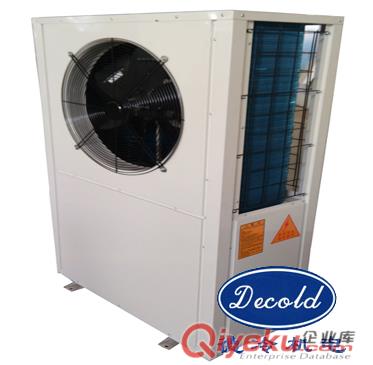 德冷機(jī)電超低溫空氣能熱泵機(jī)組，超低溫空氣能熱泵冷熱水機(jī)組原始圖片3
