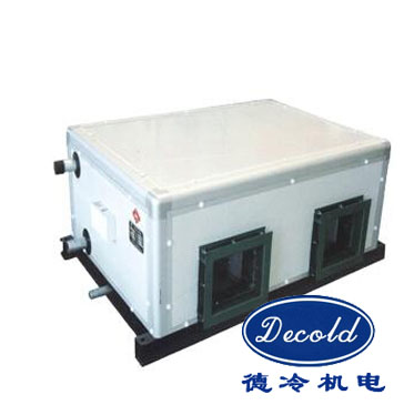 吊頂式空氣處理機(jī)組，立柜式空氣處理機(jī)組，吊頂式空調(diào)器