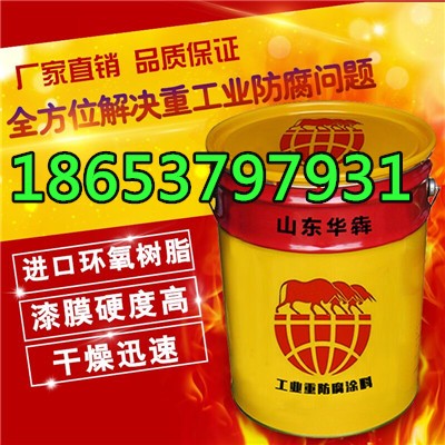濟(jì)寧混凝土透水地坪價(jià)格原始圖片2