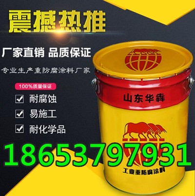 曲阜混凝土透水地坪價格原始圖片2