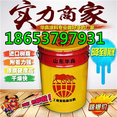 兗州混凝土透水地坪價(jià)格原始圖片2