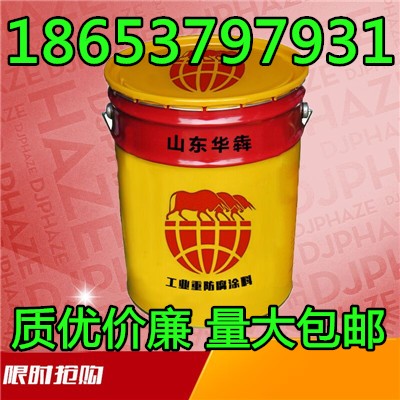 鄒城混凝土透水地坪價格原始圖片3