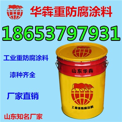 臨沂廠家施工彩色透水地坪價格原始圖片3