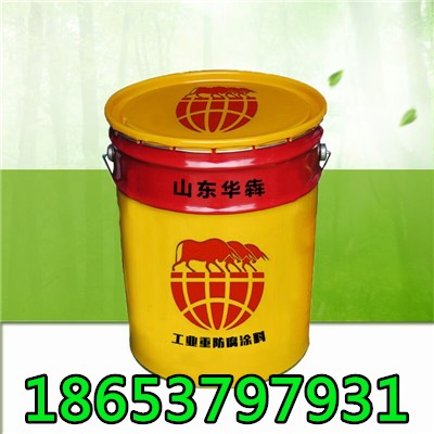蘭山施工隊施工彩色透水地坪價格
