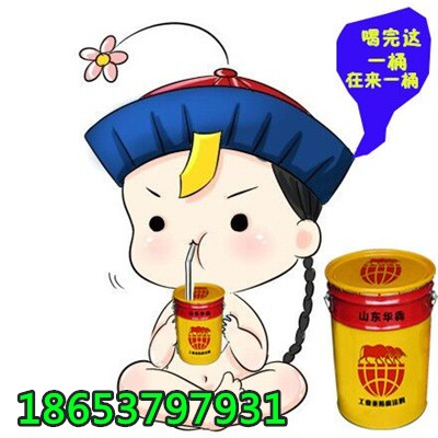 蘭山施工隊施工彩色透水地坪價格原始圖片2