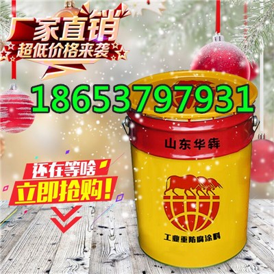 蘭山施工隊施工彩色透水地坪價格