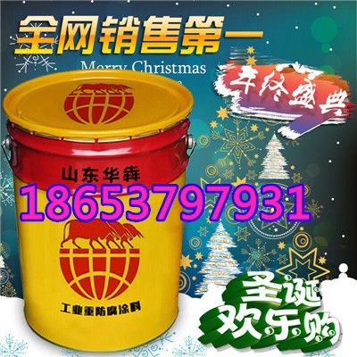 沂南彩色透水地坪施工方案