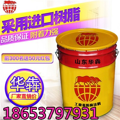 河東區專業施工隊施工彩色透水地坪多少錢一平原始圖片2