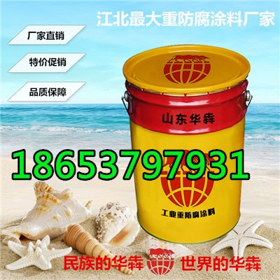 河東區專業施工隊施工彩色透水地坪多少錢一平原始圖片3