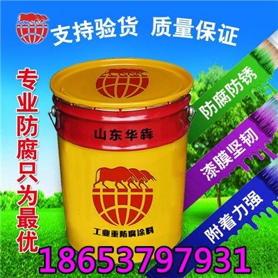 沂南彩色透水地坪施工方案原始圖片2