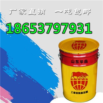沂南彩色透水地坪施工方案原始圖片3