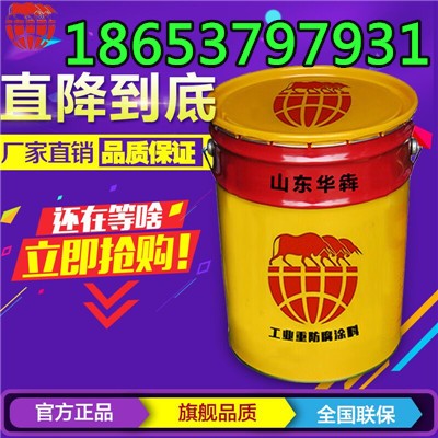 沂南彩色透水地坪施工方案