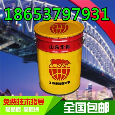 日照施工隊施工環氧自流平施工方案原始圖片2