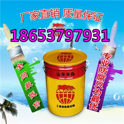 德州廠家施工環氧砂漿耐磨地坪價格原始圖片3