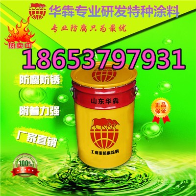 夏津施工隊施工環氧地坪漆施工工藝原始圖片3