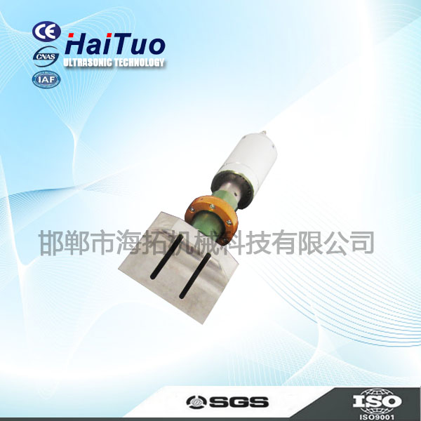 超聲波打孔加工