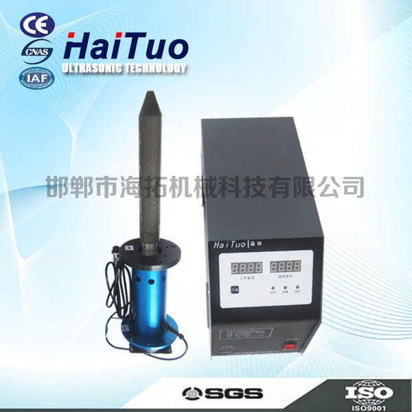 超声波振动棒