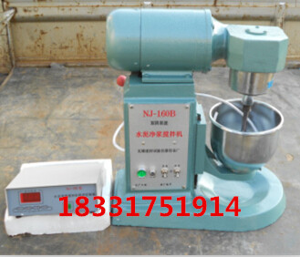 40×40mm水泥抗壓夾具廠家批發(fā)