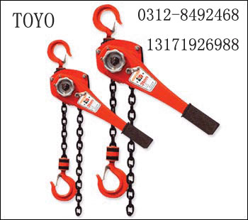 日本TOYO手扳葫蘆3T/5T 原裝日本TOYO手扳葫蘆
