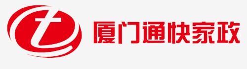 高压管道疏通报价 厦门高压管道疏通报价 通快供