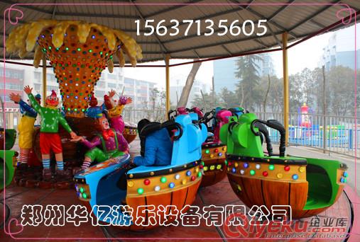 供應華億{zy1}品質的游樂設備魔幻陀螺TLMH 河南優質廠家實力打造原始圖片3