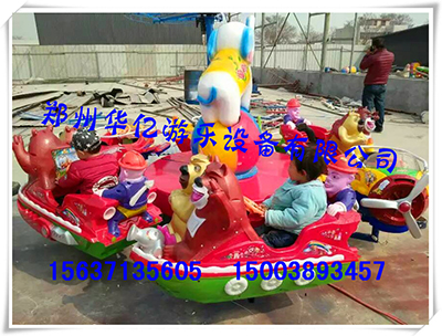 供應(yīng)華億專業(yè){gx}的小型游樂設(shè)備6人旋轉(zhuǎn)飛魚飛車IPAC質(zhì)量超好原始圖片2