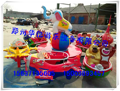 供應(yīng)華億專業(yè){gx}的小型游樂設(shè)備6人旋轉(zhuǎn)飛魚飛車IPAC質(zhì)量超好原始圖片3