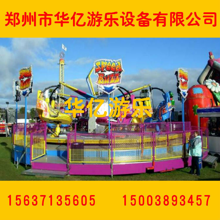 供應(yīng)華億16座旋轉(zhuǎn)游樂設(shè)備MAOX豪華轉(zhuǎn)馬 簡(jiǎn)易轉(zhuǎn)馬 游樂場(chǎng)必備的游藝機(jī)