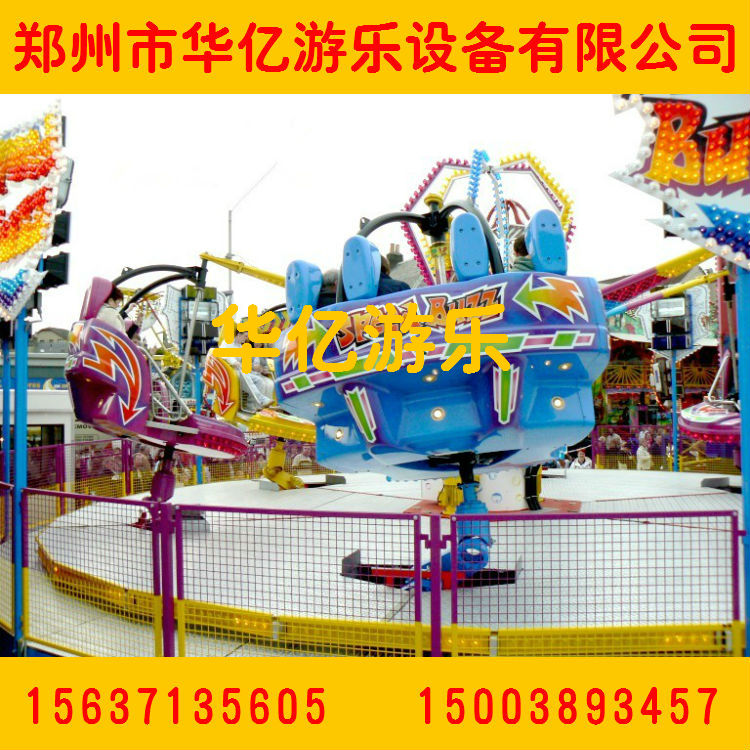 供應(yīng)滎陽(yáng)華億6臂GPOK太空飛舞新型游樂(lè)設(shè)備 生意火爆的戶(hù)外游藝機(jī)原始圖片3